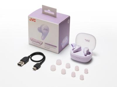 JVC Gumy Wireless Noise Cancelling Earbuds - HA-A23T-T
