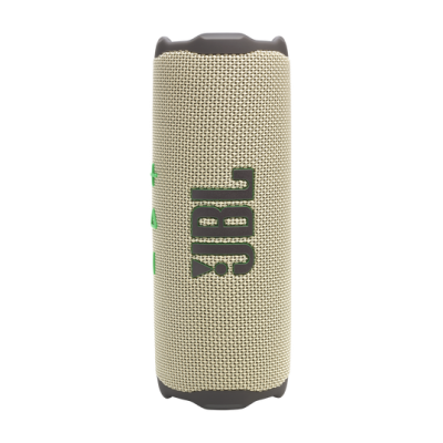 JBL Flip 7 Waterproof Portable Speaker in Sand - JBLFLIP7SANDAM