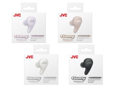 JVC Gumy Wireless Noise Cancelling Earbuds - HA-A23T-B