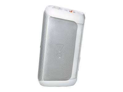 JBL PartyBox Club 120 Portable Party Speaker in White - JBLPBCLUB120SWAM