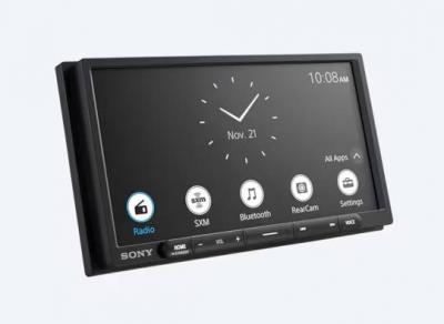 Sony Digital Multimedia Receiver - XAVAX4000