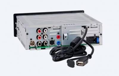 Sony High Power Bluetooth Marine Receiver - DSXM80