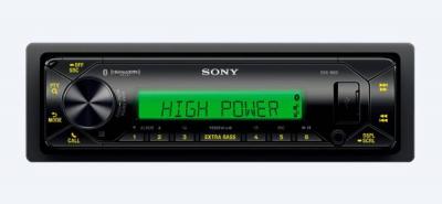 Sony High Power Bluetooth Marine Receiver - DSXM80