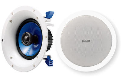 Yamaha 6-1/2" 2-Way In-Ceiling Speakers  White - NSIC600W